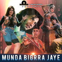 Munda Bigrra Jaye (Original Motion Picture Soundtrack)