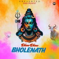 Dhan Dhan Bholenath