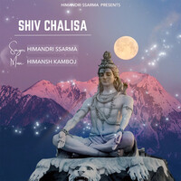 Shiv Chalisa