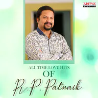 All Time Love Hits Of R.P. Patnaik