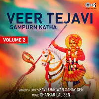 Veer Tejavi- Sampurn Katha- Vol 2