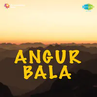 Angur Bala