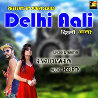 Delhi Aali