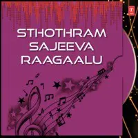 Sthothram Sajeeva Raagaalu