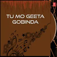 Tu Mo Geeta Gobinda