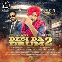 Desi Da Drum 2