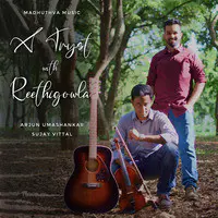 A Tryst with Reethigowla