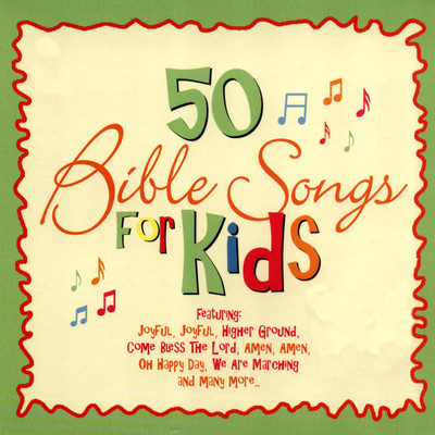 Be Careful Little Eyes What You See Song|St. John's Children's Choir|50 ...