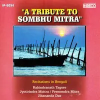 A Tribute To Sambhu Mitra