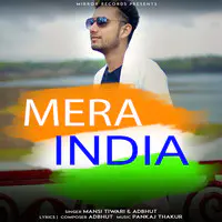 Mera India