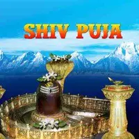 Shiv - Puja