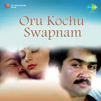 Oru Kochu Swapnam