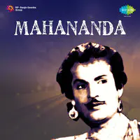 Mahaananda