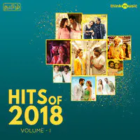 Hits of 2018- Volume 1