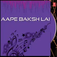 Aape Baksh Lai