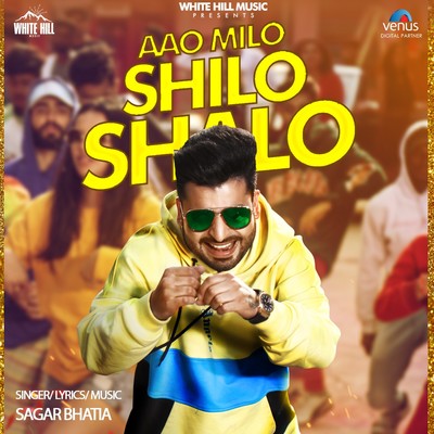 Aao Milo Shilo Shalo Lyrics in Punjabi, Aao Milo Shilo Shalo Aao Milo ...