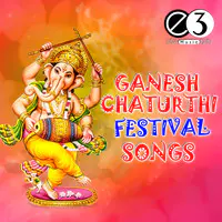 Ganesh Chaturthi Festival Songs