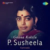 Gaana Kokila - P. Susheela