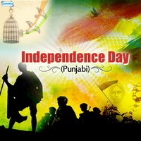 Independence Day - Punjabi