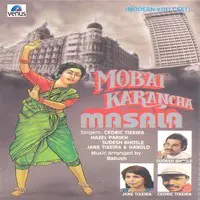 Mobai Karancha Masala