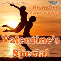 Bhojpuri Love Song