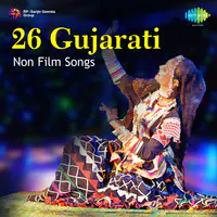 26 Gujarati Non-film Songs