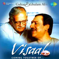 Together - Ghulam Ali, Pankaj Udhas And Talat Aziz