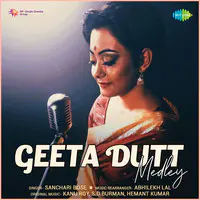 Geeta Dutt Medley