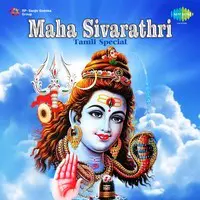 Maha Shivaratri - Tamil special