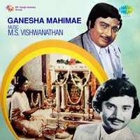 Ganesha Mahime