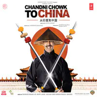Chandni Chowk To China