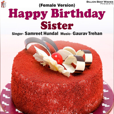 happy birthday sister song mp3 download pagalworld