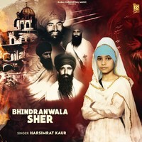 Bhindranwale Sher