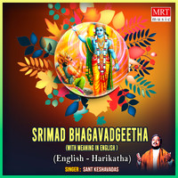 Srimad Bhagavadgeetha (With Meaning In English) (English Harikatha)