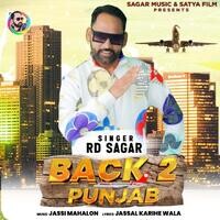 Back 2 Punjab