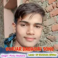 GURJAR DADAGIRI SONG