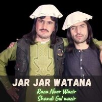 Jar Jar Watana