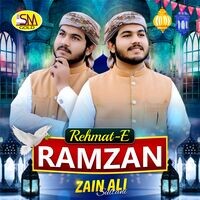 Rehnat e Ramzan