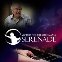 World of Seiji Yokoyama : Serenade