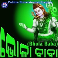 Bhola Baba