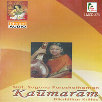 Kaumaram (Dikshithar Krithis)