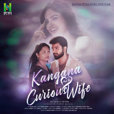 kangana mp3 song