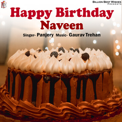 Naveen Bakery in Nishatganj,Lucknow - Best Bakeries in Lucknow - Justdial