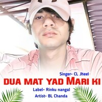 dua mat yad Mari ki