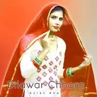 Dilawar Chhora