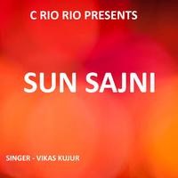 Sun Sajni ( Nagpuri Song )