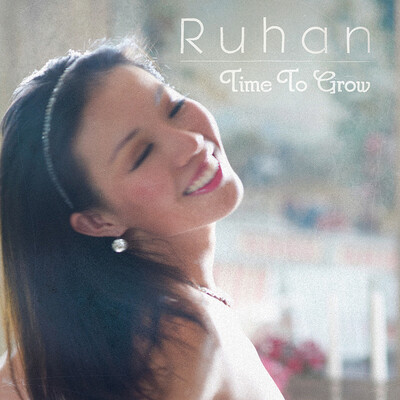 This is the Time (梦想) MP3 Song Download by Ruhan (Time To Grow