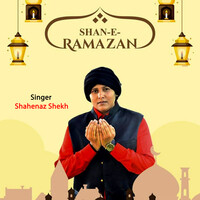 Shan E Ramazan