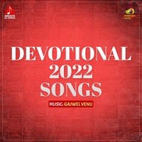 Devotional 2022 Songs