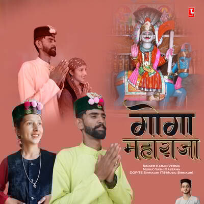 Goga Maharaja Song Karan Verma Goga Maharaja Listen to new songs and Goga Maharaja Song Karan Verma Goga Maharaja Listen to new songs and